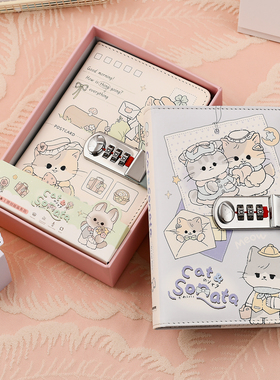 猫猫鸣奏曲密码锁本ins少女心可爱猫猫笔记本子高颜值36K手账本