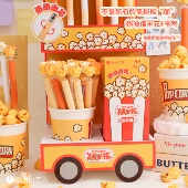 尤美奶油爆米花扭扭笔高颜值ins风学生用0.5mm速干顺滑黑色签字笔