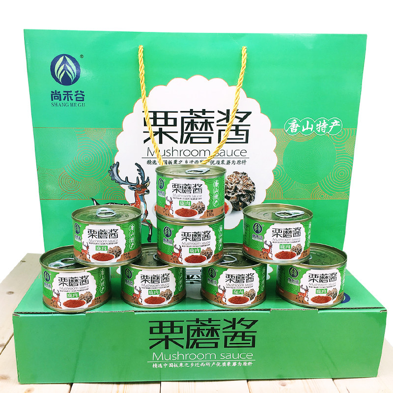 栗蘑酱(鹿肉香辣)礼盒装8罐特价上禾谷唐山迁西土特产调味咸菜