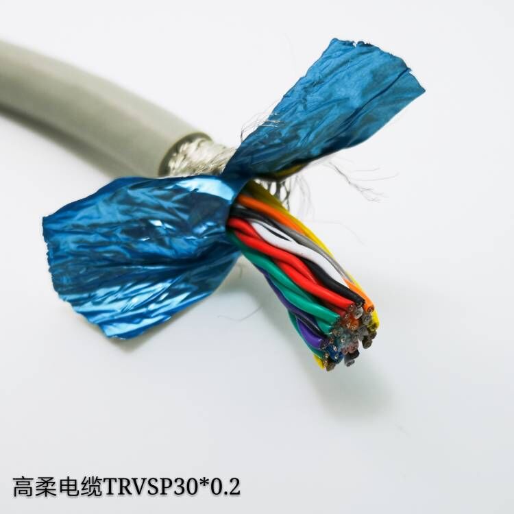 利路通国标灰色TRVSP2芯-50芯铜芯高柔屏蔽线耐油耐弯曲500万次