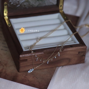 太阳原创超闪双层流苏锆石锁骨链美国14K注金简约小众高级感项链