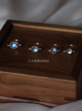 太阳原创 美国14K注金天然月光石水晶戒指轻奢高级感精致独特复古