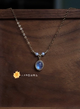 太阳手工 天然月光石项链美国14K注金日常精致吊坠小众高级感复古
