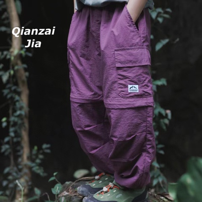 儿童户外速干中大童工装裤春夏新款山系男童长裤两穿可拆卸裤子