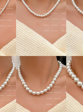 韩国ins经典百搭法式珍珠项链