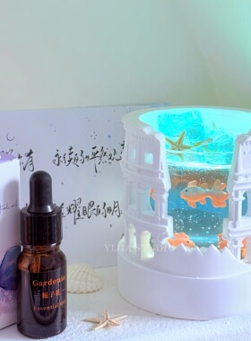 罗马金鱼无火香薰氛围感夜灯