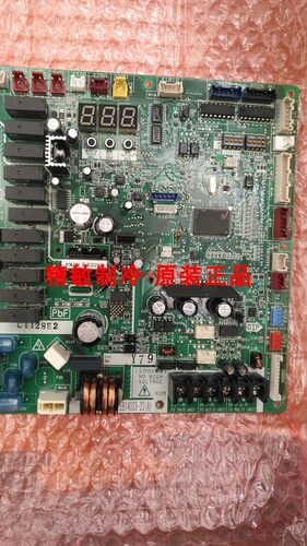 原装全新大金外机板EB14033-23A 大金RSQ400BBY 电脑板 主板