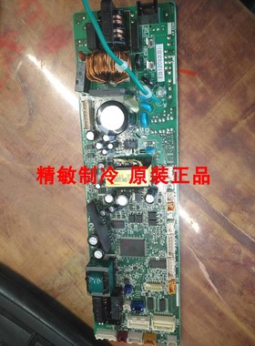 大金全新空调电脑板EB12093(A)内机主板FXCP63EPVC FJEP50APVC