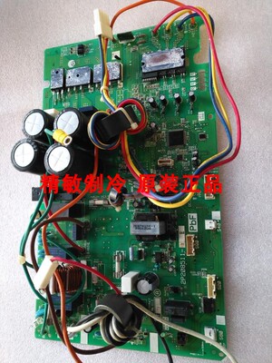 全新空调大金RXG50JV2C