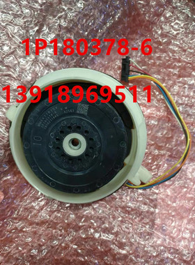 全新大金空调1.1.5匹挂机内电机1P180378-6风扇马达FTXP235PC-W