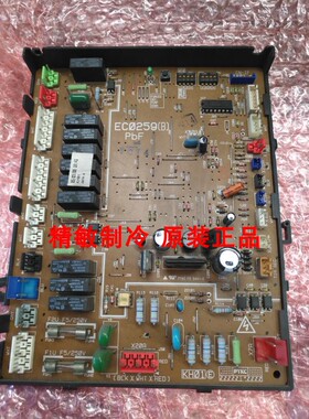 大金外机板EC0259 (A) 大金RY125LMY1L R125LMY1L R71LMY1L主板