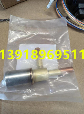 全新正品大金空调RY125DQY3C  RY71DQY3C 电动膨胀阀线圈 、本体