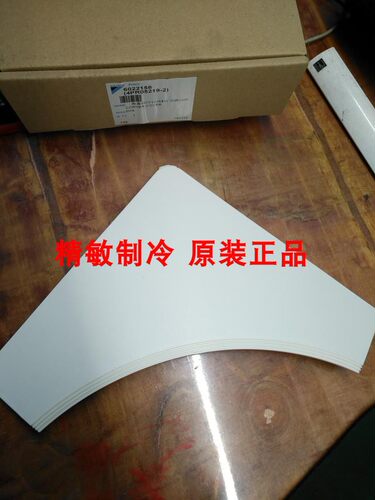 空调吸顶机大金空调拐角角板角盖