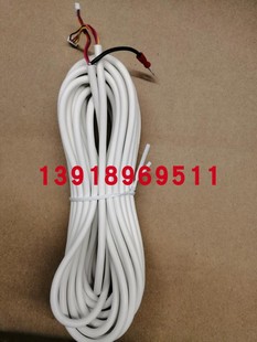 促销全新原装大金风管机线控器BRC944C1C 大金线控器转换器连接线