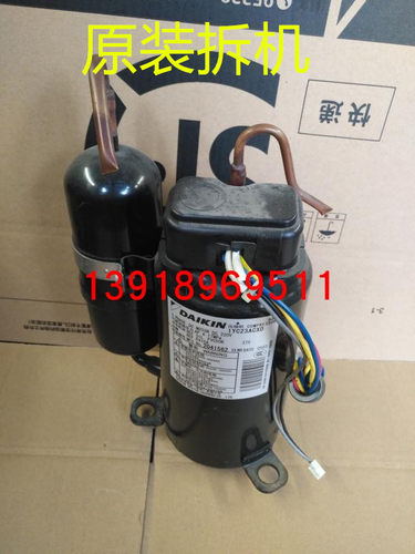 大金全新变频压缩机大金空调