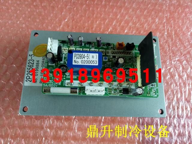 空调变频板大金空调2P265623-5