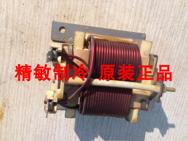 大金多联机电抗线圈RX56AV1C 4MX80AMVMC 大金电抗器3EB75111-1