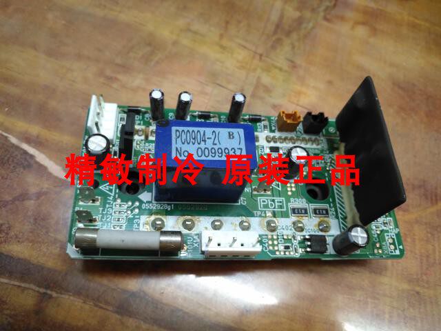 PC0904-22P265623-2大金