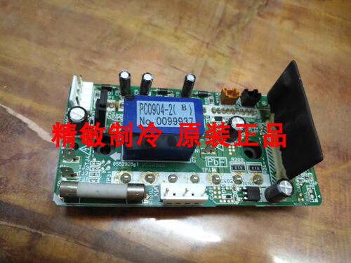 PC0904-22P265623-2大金