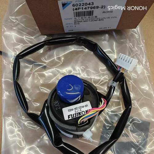 适用热销全新大金空调FXYF40KBMVL电子膨胀阀线圈EBM-MD12DM-8R