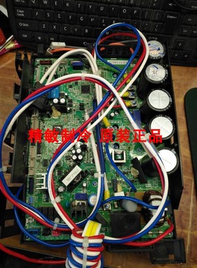 原装大金空调变频模块EC09115 RMXS160EV2CRMXS140变频板EC0530