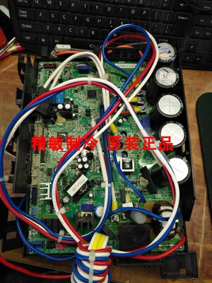 大金EC0530变频板模块EC09115