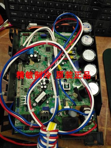 大金EC0530变频板模块EC09115