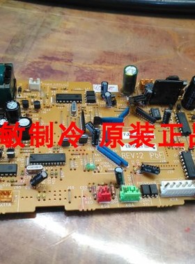 促销大金VRV内机板系列 FXDP FJDP45QPVC FJDP45QVC主板EB10021