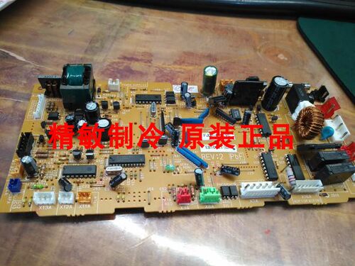 促销大金VRV内机板系列 FXDP FJDP45QPVC FJDP45QVC主板EB10021