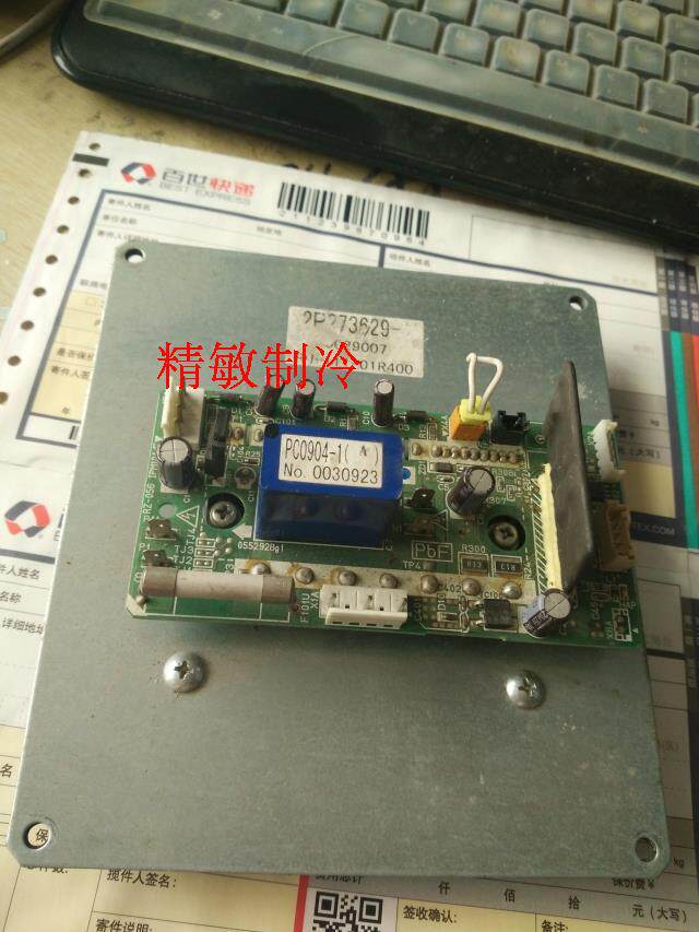 大金空调原装配件V3 SY1系列风机模块板 PC0904-1  
原装拆机件 保修3个月