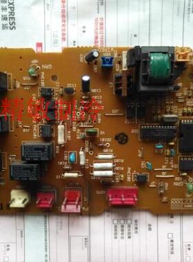 大金FHY71FPV1L FHY125FPV1L内机板 大金空调配件EC9633 原装拆机