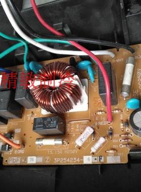 大金空调外机电源板 3P254234电源板 1.5P外机电源板RX32FV2C