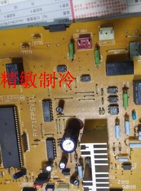 大金空调电脑板 RY71FPSV1L EC9910 BA06AAZ 主控制板 原装拆机