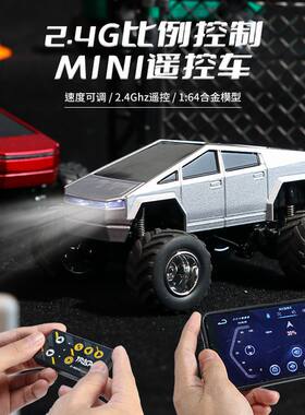 热卖新品赛博大脚特斯拉皮卡电动遥控车儿童遥控汽车玩具儿童礼物