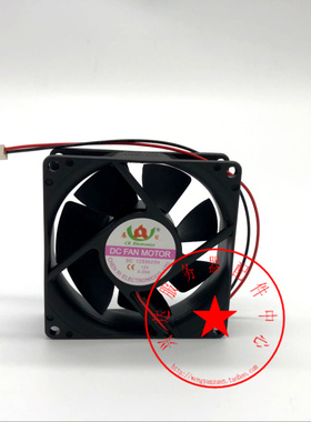 DC12S8025SH DC124S8025SH DC12S9025SH 8/9CM 8025/9025 静音