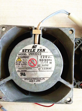 STYLE FAN 8CM 8038 US80D22 9CM 9025 S92B22-T 220V耐高温风机