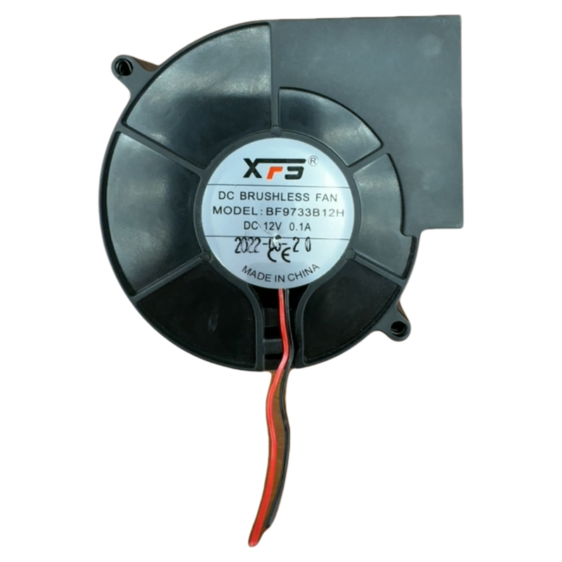 BF9733B12H 9733静音鼓风机。雾化器消毒柜风扇 12V,电脑硬件/显示器/电脑周边,散热器/风扇,淘宝优惠券,粉丝福利购,淘宝优惠卷