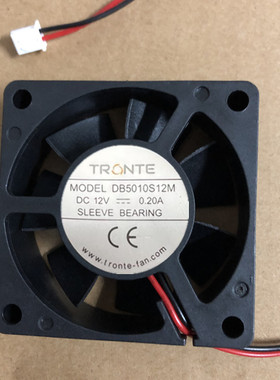 DB5010S12M 5厘米5010静音风扇DB5010S24M DB5015S12M DA4010S05L