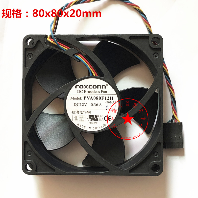PVA080F12H  8CM厘米8020服务器风扇 725Y7-A00 PIA120K12Q-P003