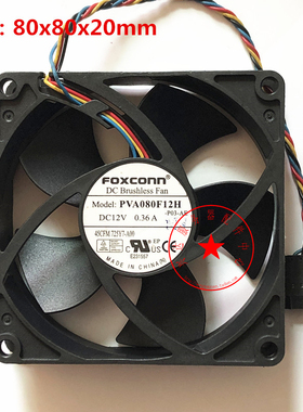 PVA080F12H  8CM厘米8020服务器风扇 725Y7-A00 PIA120K12Q-P003