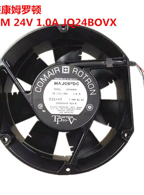 COMAIR ROTRON 17CM风扇 17250 24V JQ24BOVX PD24P6NDN PQ24B4