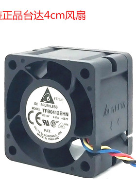 台达 TFB0412EHN 4028 12v0.87A 4cm大风量双滚珠服务器风扇 pwm