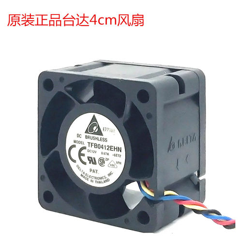 台达 TFB0412EHN 4028 12v0.87A 4cm大风量双滚珠服务器风扇 pwm