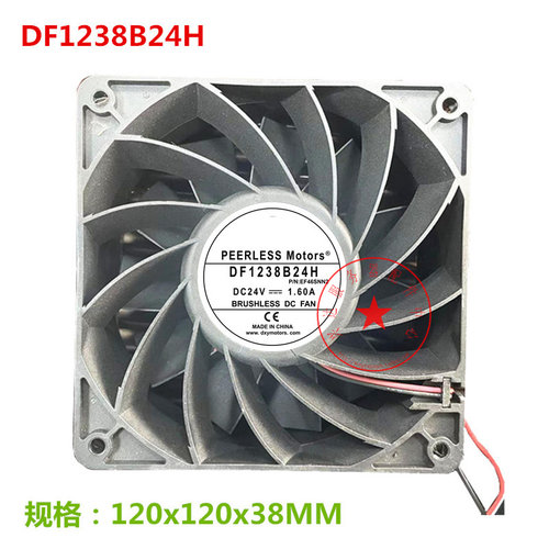 DF1238B24H  DF1238B24V 12厘米12038变频器机柜散热风扇 24V
