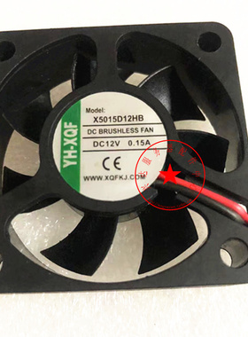 YH-XQF X5015D12LB/HB 12V 5/6CM小型电气柜散热风扇 X6020D24HB