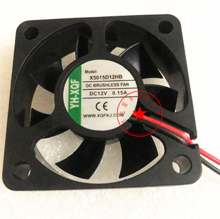 YH-XQF X5015D12LB/HB 12V 5/6CM小型电气柜散热风扇 X6020D24HB