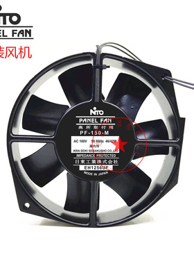 PF-150/121/120/155H/185/150A-2N/2A/M RD45-122T NTO PANEL FAN