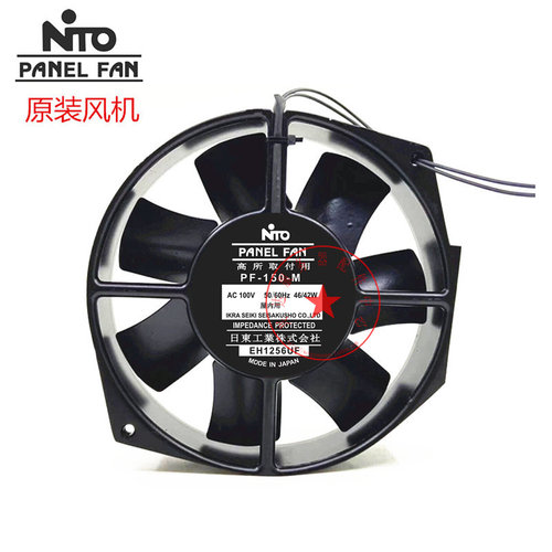 PF-150/121/120/155H/185/150A-2N/2A/M RD45-122T NTO PANEL FAN - 封面
