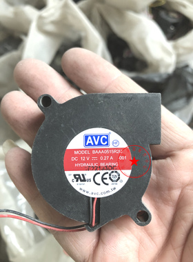 BAAA0515R2U  5CM厘米 5015 香薰机补水仪风扇鼓风 12v 0.27A