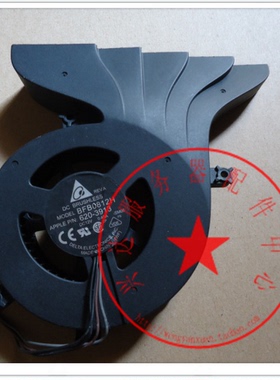 IMAC 20'' A1224 CPU 风扇 620-4323 620-3913 922-8842